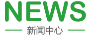 树林小穴嗯嗯灬啊灬啊灬快